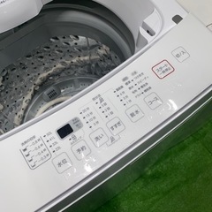 S-19全国送料無料2020年製○ニトリ○NTR60