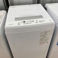 TOSHIBA 東芝 4.5㎏洗濯機 2020年式 AW-45M9 No.4739● ※現金、クレジット、スマホ決済対応※