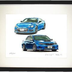 NC-419 スバルBRZ S WR/スバルWRX ST 限定版画 直筆サイン有 額装済 作家 平右ヱ門の画像
