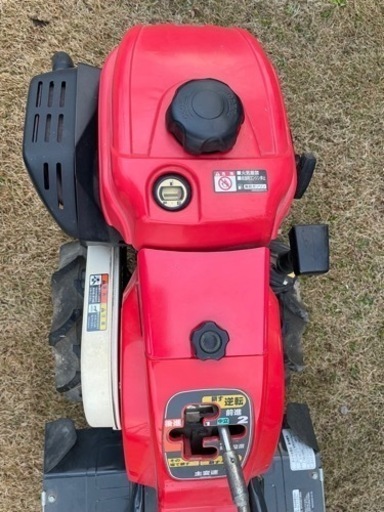 三菱耕運機MMR68U 家庭用耕運機