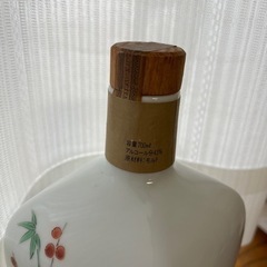 サントリー ピュアモルトウイスキー 岩尾對山窯 錦菊梅竹文 有田焼ボトル