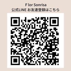 【募集中】1/29（日）プリザーブドフラワーのコサージュ作り講座⭐︎参加者募集の画像