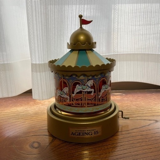 サントリー ウイスキー AGEING エイジング 15年 メリーゴーランド(メリーゴーラウンド)型ボトル　オルゴール