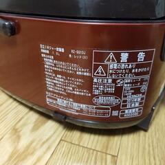 炊飯器　の画像