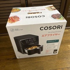 エアフライヤー　COSORI
