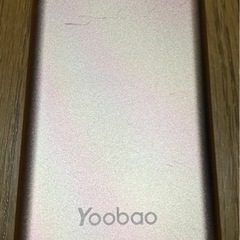 スマホ　充電器