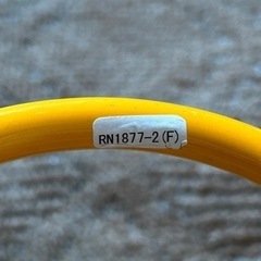 【決まりました】ZOOM ズーム 610 ブルーバード ダウンサス スプリング フロント用の画像