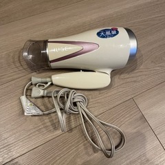 ドライヤー