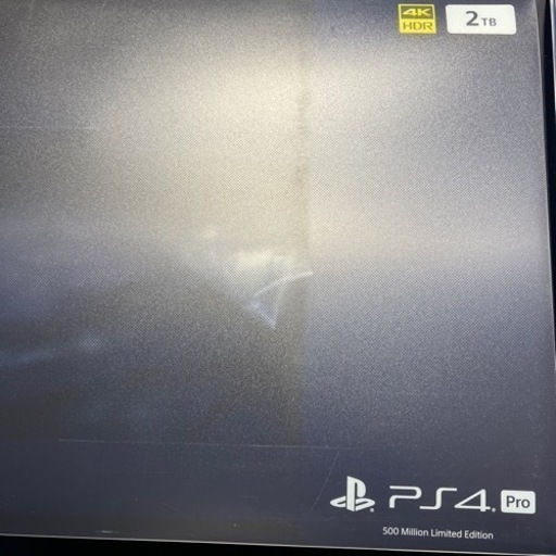 PlayStation 4 Pro 500 Million Limited Edition