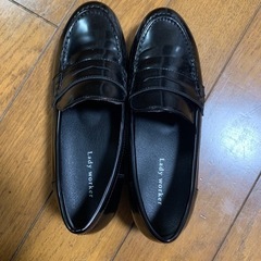 ローファーの画像