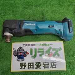 マキタ TM51DZ 充電式マルチツール【野田愛宕店】【店頭取引限定】【中古】ITCCQTY8QWID