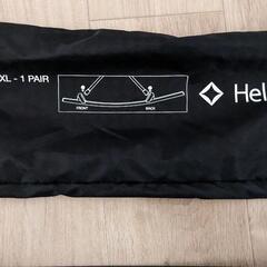 （受け渡し者内定）ヘリノックス　ロッキングフットXLの画像