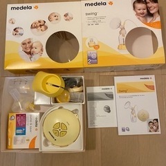 【お値下げしました！】メデラ　未使用品！medela  スイング...