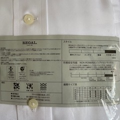 ¥6800のノーアイロンワイシャツの画像