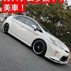 🔥完売御礼！！ありがとう御座いました！！！🔥