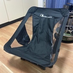 グランドチェア 値下げしました 早いもの順