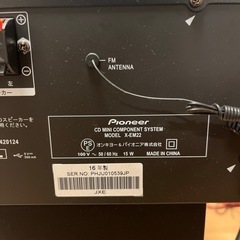 CDコンポ　1/20値下げの画像
