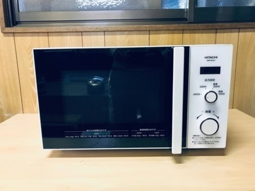 ET2221番⭐️日立電子レンジ⭐️ 2020年式