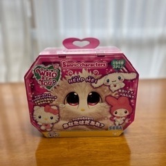 セガトイズWHOareYOU？サンリオキャラクターズ