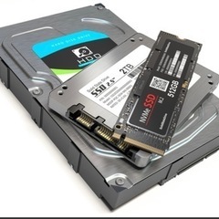 あなたのパソコン　SDD 容量アップしませんか？の画像