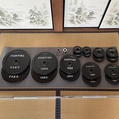 ※売約しました　ホームジムセット(バーベル140kg 、ダンベル...