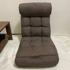 ニトリ　座椅子