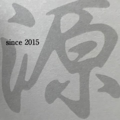 カバン１つで入社可能！　社宅有り・未経験者歓迎！