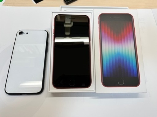 ほぼ新品: iPhone SE (第3世代) レッド64 GB docomo