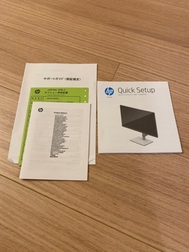 HP U28 4K HDRディスプレイ　モニター
