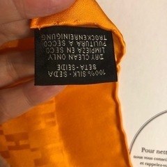 新品【エルメス】ハンカチの画像