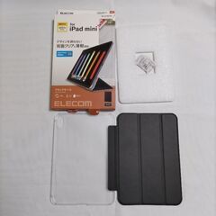 ELECOM　iPadミニフラップケース　第６世代　2021年モデル用