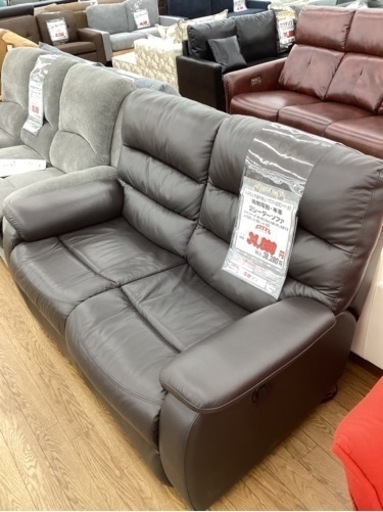 KA-43【新入荷　リサイクル品】両側電動　本革2シーターソファ　ブラウン