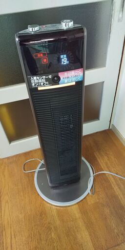 年中使えます★送風機能付き★ファンヒーター★コイズミ★KOIZUMI★KHF-1295T★ホット＆クールプレミアムタワーファン★1台2役★夏は送風、冬は温風で1年中使用できます♪本体、リモコン付き♪