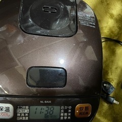 Ｙ様予約品