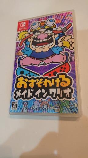 Switch ソフト おすそわける メイドインワリオ