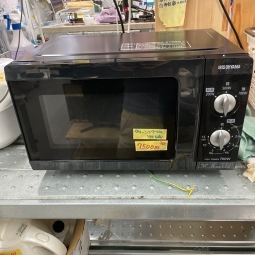 【アイリスオーヤマ】電子レンジ 2020年製 6ヶ月保証！クリーニング済み 管理番号:81401