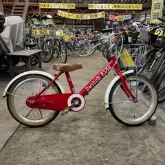 【3091】幼児車　18インチ　5,500円（税込）