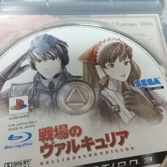 【PS3】戦場のヴァルキュリアの画像