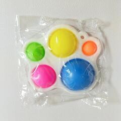 プッシュポップバブル　知育玩具