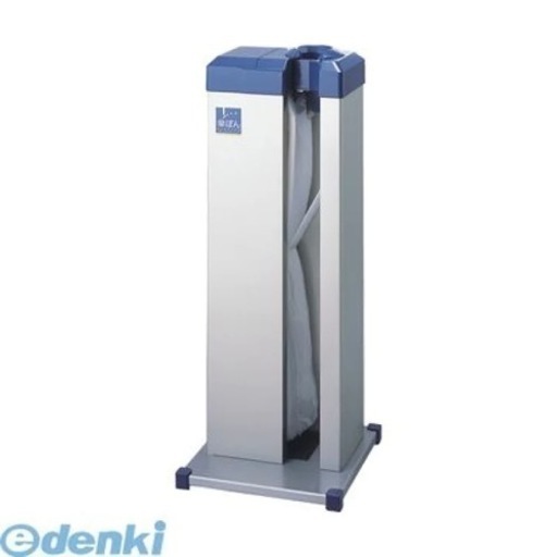 傘ぽん　傘ポン　傘カバー