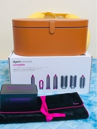 ダイソン★Dyson Airwrap Complete★ドライヤー
