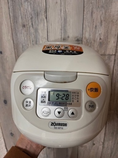 【値下】象印　炊飯器