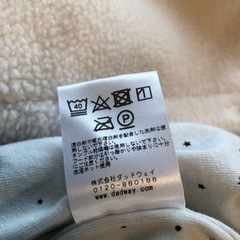【新品】ジャンプスーツ　DADWAYの画像