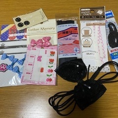 【未使用品あり】裁縫用品　リボン、ワッペンなどまとめて