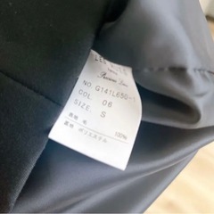 アオキ ✳︎ リクルートスーツ ✳︎ レディーススーツ ✳︎ Ｓサイズの画像