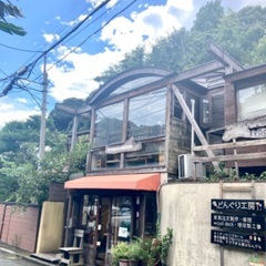 鎌倉ヨガ教室　古典ヨガ　稲村ヶ崎：水曜　どんぐり工房アサヨガの画像