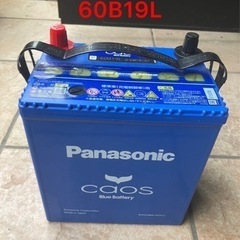 パナソニックカオスバッテリー60B19L