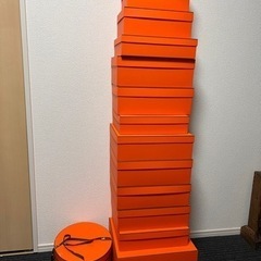 HERMES エルメス 空箱 16点
