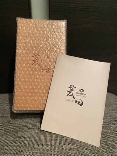 菱田40年　麦焼酎　限定販売　900本　熟成40年