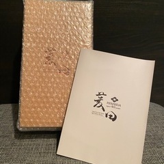 菱田　900本限定　麦焼酎　40年 菱田 900本限定 麦焼酎 40年 菱田 40年 | クラフト酒・日本酒の